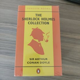 Sherlock Holmes Slipcase