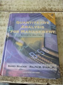 QUANTITATIVE ANALYSIS FOR MANAGEMENT SEVENTH EDITION【英文版 请看图 带光盘】