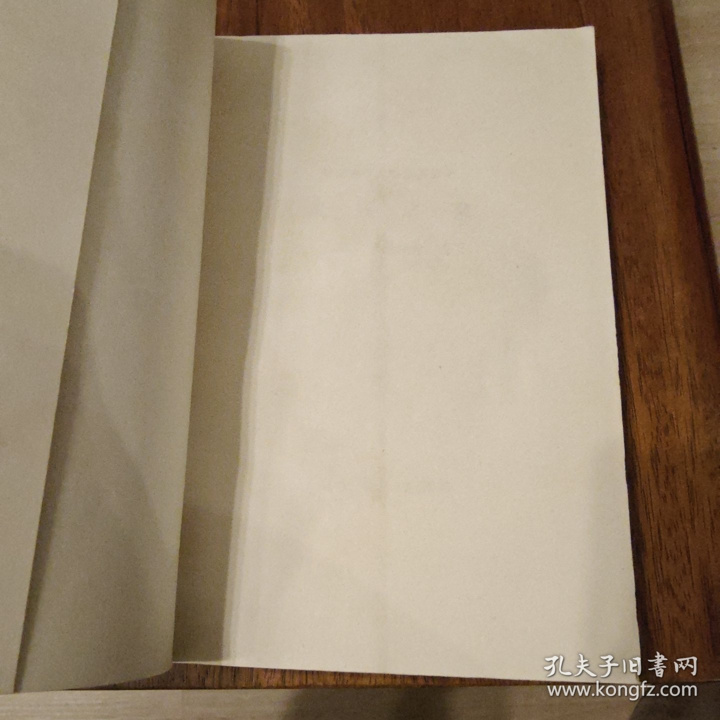 贵族之家