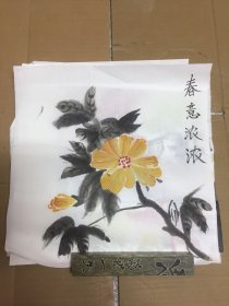 12张春意浓浓等画合售（品相如图 实拍图自荐）