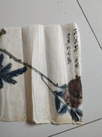 80年代小勇款书画作品4张合售，实物拍摄保真品佳详见图68×33厘米