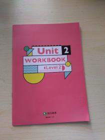 斑马Ai课LEVEL2练习册