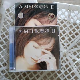 张惠妹 A-MEl