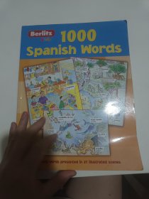1000 Spanish Words 1000个西班牙语单词