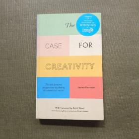 the case for creativity