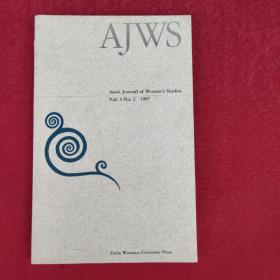 AJWS ASIAN JOURNAL OF WOMENS STUDIES VOL.3 NO.2  1997
