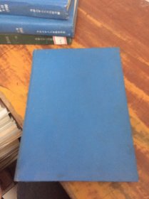 上海中医药杂志1993年第1-12期