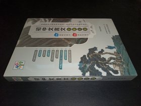 初中文言文全解大全