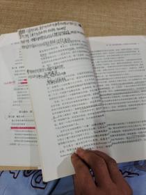 整合营销传播：整合营销领军人物重磅推出，步步揭秘如何创造企业价值！