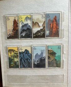特57 黄山风景