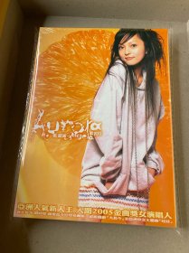 张韶涵欧若拉限定版橘子封面 稀有版本全新未拆