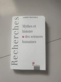 mythes et histoire:des sciences humaines【24开外文原版，如图实物图】