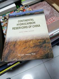 CONTINENTAL HYDROCARBON RESRVOIRS OF CHINA
