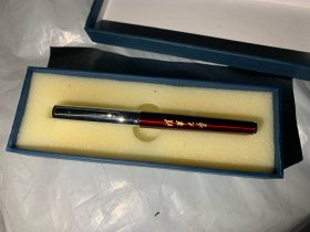 英雄牌钢笔