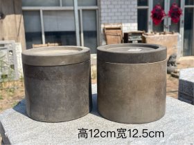 紫砂罐一对，可做茶叶罐