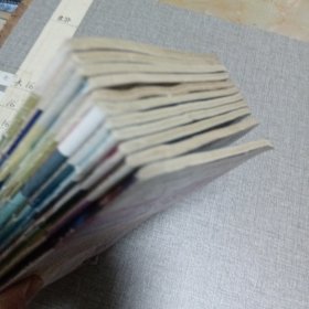 故事会2013 （11本同售）