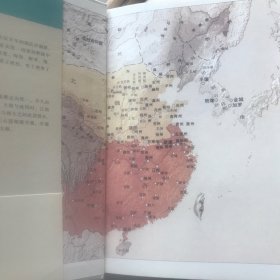 讲谈社·中国的历史（十卷本）正版原箱