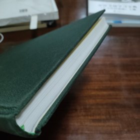 云南沱茶 销法沱 第一款走进欧洲的普洱茶(1976~2004年) (作者签赠本)