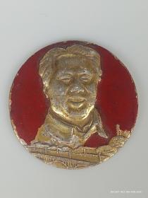 毛主席中型渡金像章