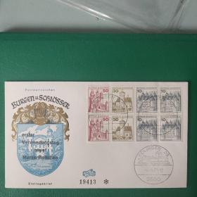德国邮票 首日封 西德1977年城堡和宫殿 本票
