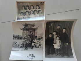 六七十年代老照片8张 牡丹江等地 集体合影（78年春节 56年结婚纪念 72年欢送当兵 80国营牡丹江站前 65田径大会荣誉纪念等）