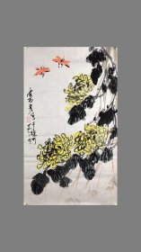 著名画家 王寄舟 菊花精品