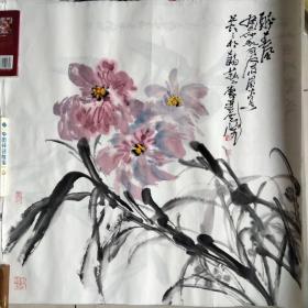 山东省美协会员王启贤国画作品18