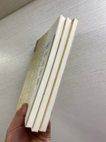如来藏经密意、文殊师利二经密意、四十二章经（3本合售）正版如图、内页干净