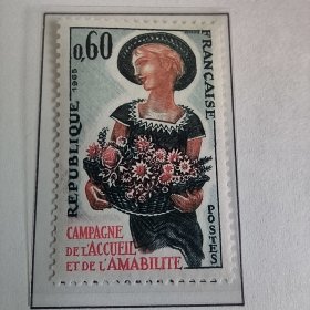 FR1法国邮票1965年 旅游欢迎活动 鲜花接待女郎 雕刻版 新 1全