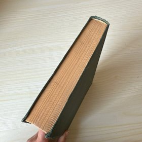 I CLASSICI DEL MARXISMO