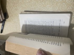 诺贝尔文学奖金获奖作家作品选上下