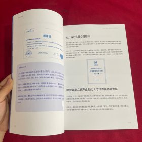 2023火山引擎这一年