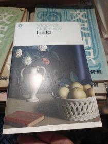 Lolita 法文版