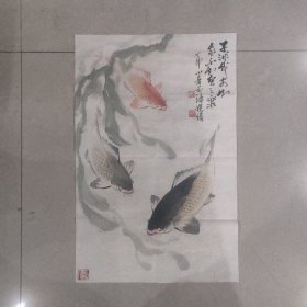 H 093 当代江苏泰州，扬州著名书画家 潘觐贵 金鱼条幅