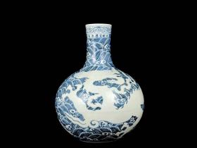 《精品放漏》宣德青花天球瓶——明代瓷器收藏