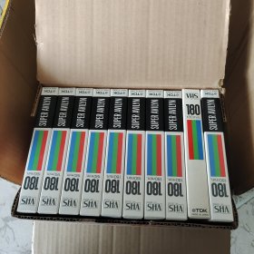 空白录像带十盒 八个未拆封二个拆封