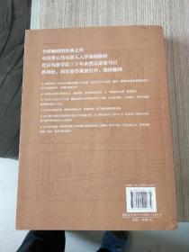 电影语言的语法