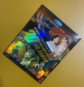 金星怪兽DVD 3G独家D9，中文字幕，1957年美国科幻B级怪兽片，雷·哈里豪森的定格动画特效巅峰之作。惊悚气氛迷人，模型质感也极为精湛。