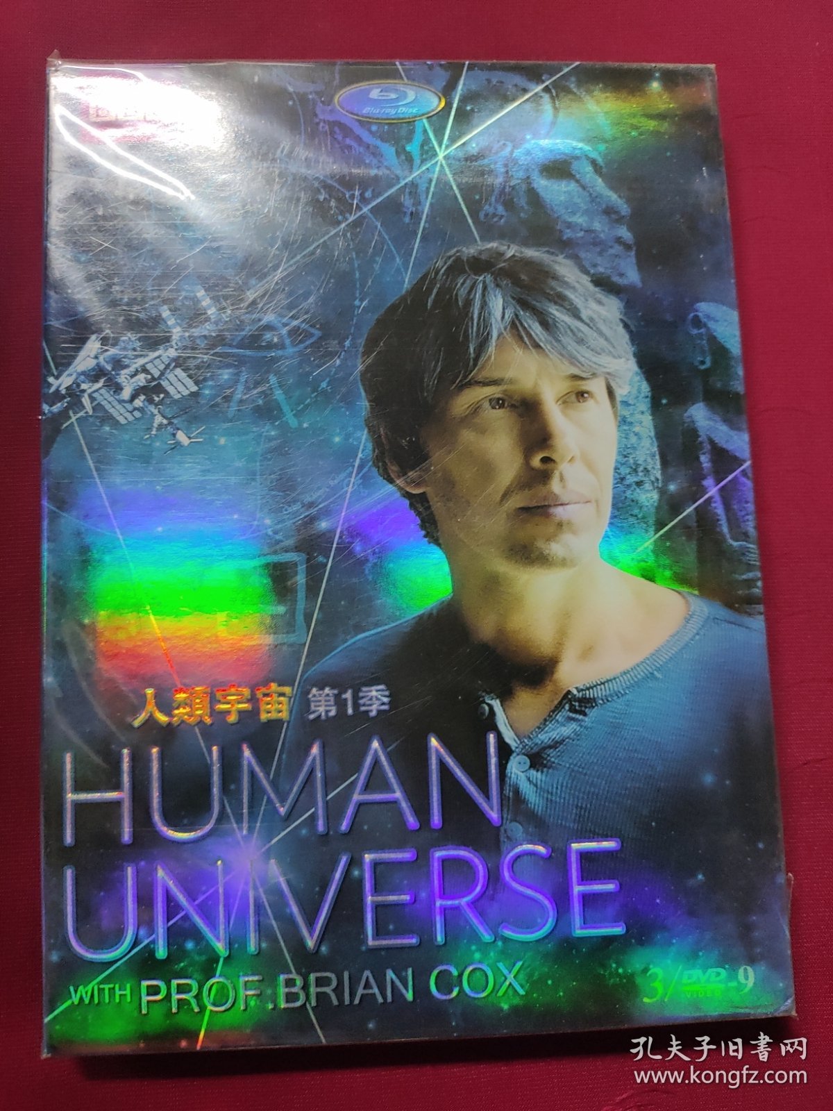 DVD 人类宇宙 第1季 3碟 原封在.DVD-9