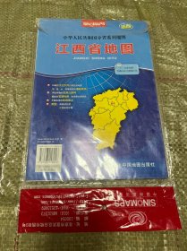 16年江西省地图(新版)