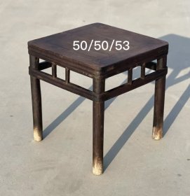 拆迁偶得，楠木茶桌，圆包圆，全品包老
