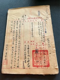 1951年陕西省渭南盐场管理处年度工作总结