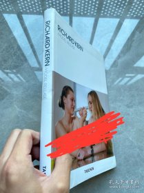 RICHARD KERN MODEL RELEASE