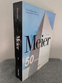 《Meier 50 years》Richard Meier 理查德·迈耶50年全集