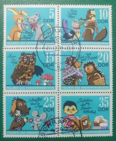 德国邮票 东德1972年儿童电视节目中的人物 6全销