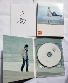 许嵩 苏格拉没有底1CD+2DVD   自定义《许嵩签名》寻雾启示《许嵩签名》