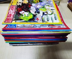 飒漫画南腔北调（107-160 共 53 册合售包邮，赠送两本飒漫乐画）