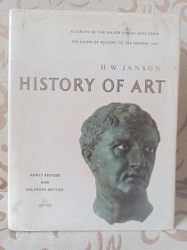 History of Art by H.W.Janson ---- 《简森艺术史》布面精装 大开本