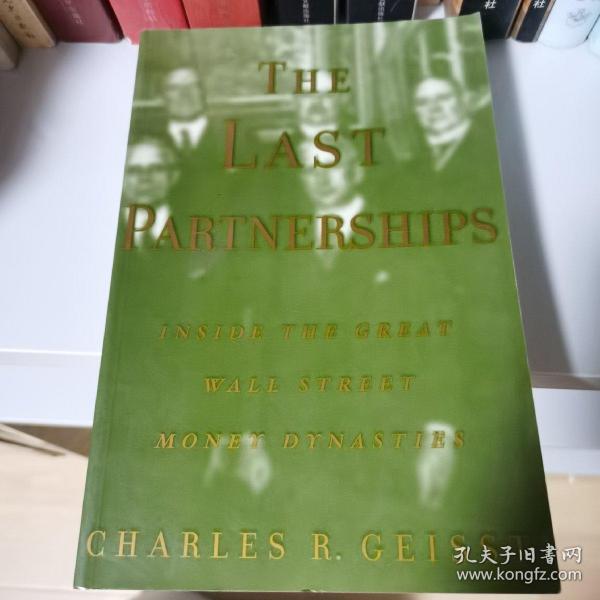 The Last Partnerships