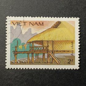 越南邮票，1986年少数民族民居建筑邮票